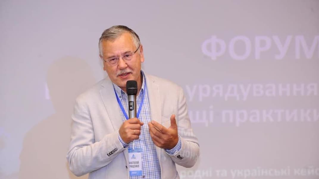 Анатолий Гриценко