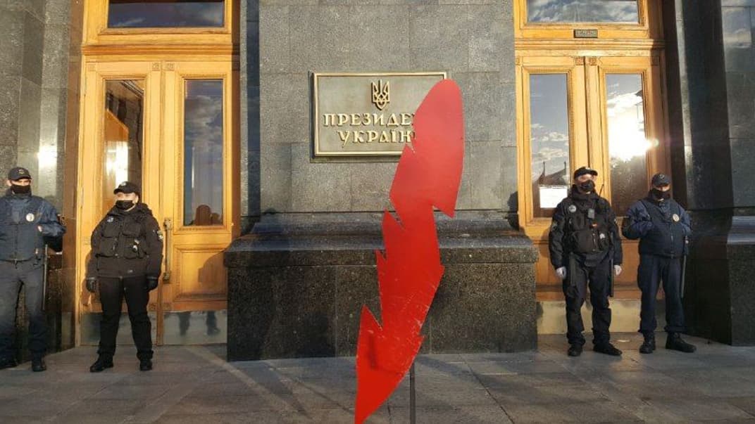 Активисты протестуют против завершения досудебного следствия по делу Гандзюк, 27 апреля 2020 года