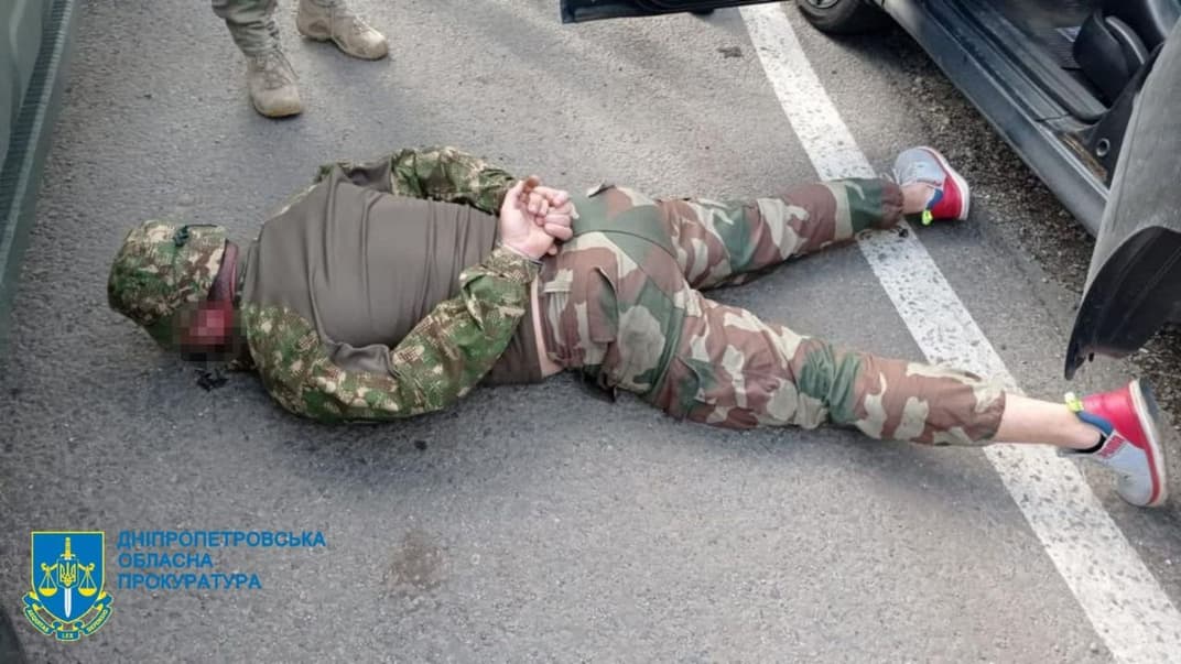Затримання підозрюваного