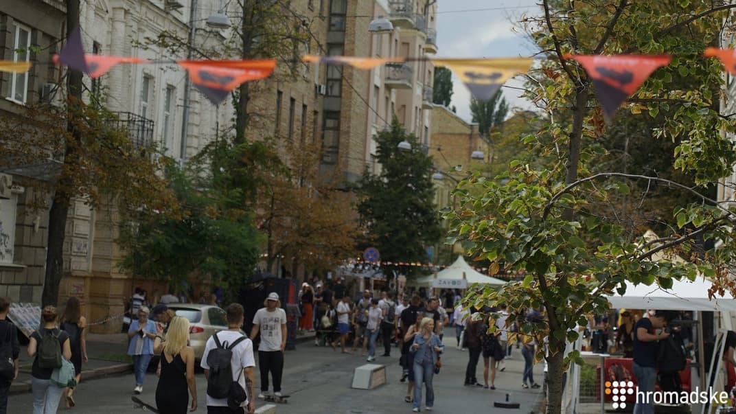У Києві 20 жовтня вдруге відбудеться вуличний фестиваль «Район #1 Block Party»
