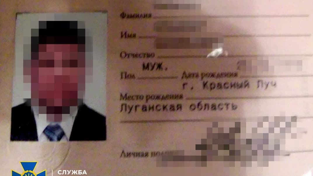 «Паспорт ЛНР» мужчины, которого обвиняют в подготовке теракта