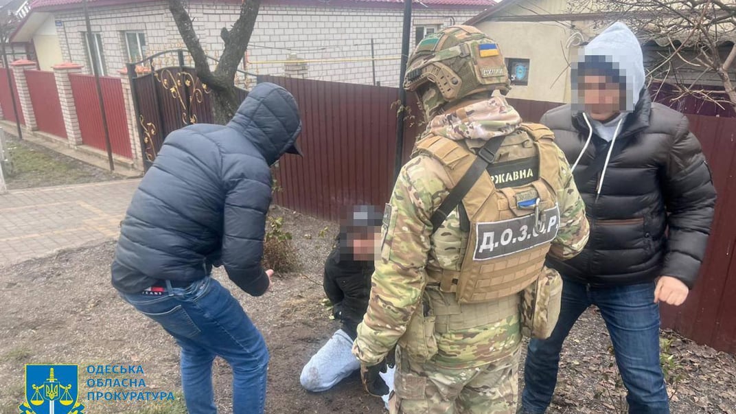 Затримання одного з рекетирів