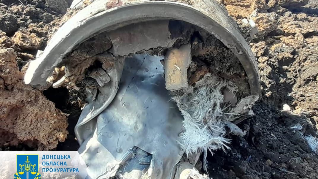 Наслідки російських обстрілів у Костянтинівці Донецької області, 10 березня 2023 року