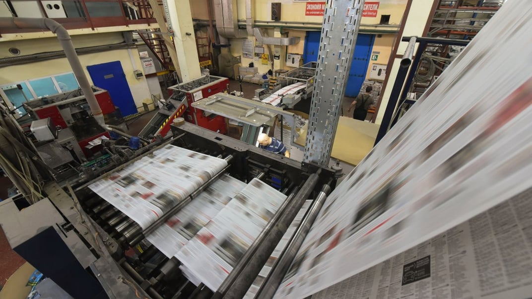 Ілюстративне фото. Друк газети в друкарні Видавничий Дім «Кераміст», Запоріжжя, 20 лютого 2019 року