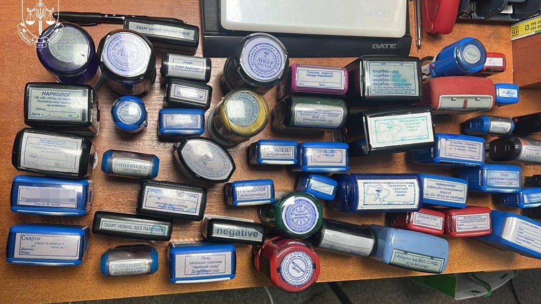 Фото зі слідчих дій