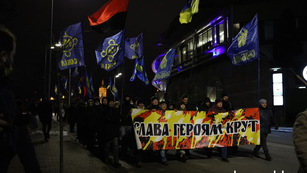 В Киеве устроили шествие для чествования павших в бою под Крутами, 29 января 2022 года