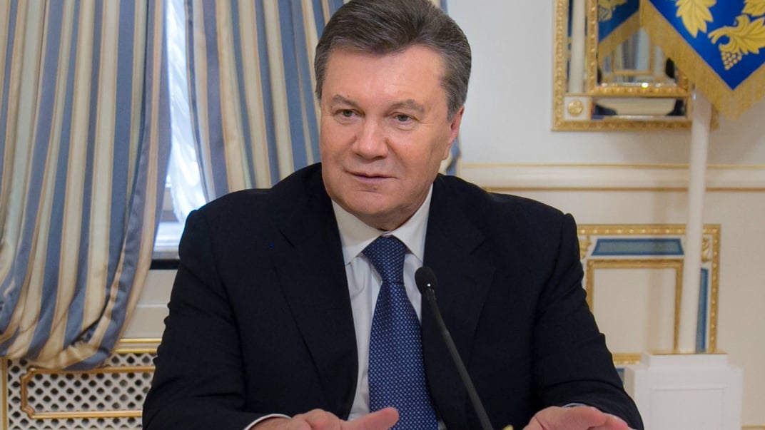 Віктор Янукович