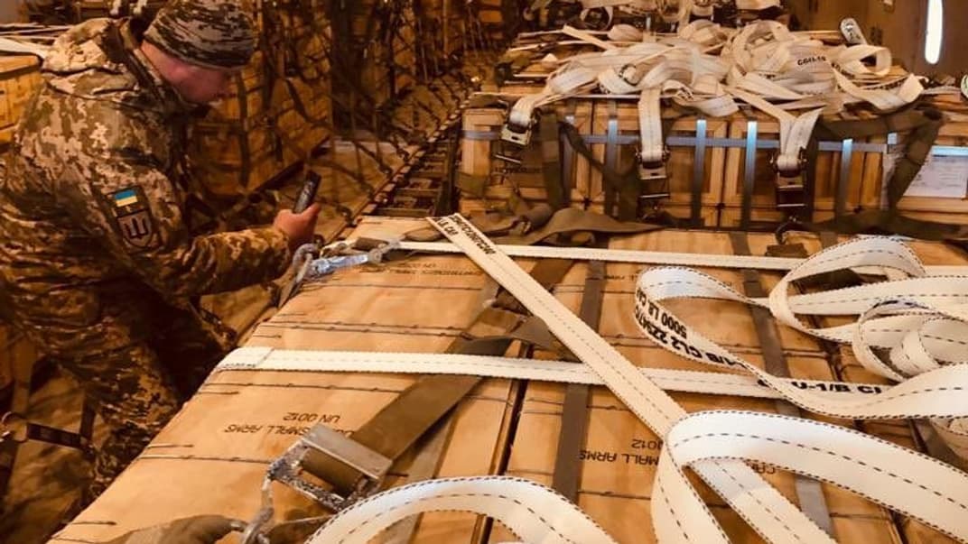 Девятая партия военной помощи от США