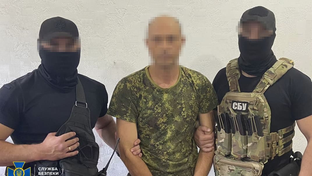 Задержанный мужчина