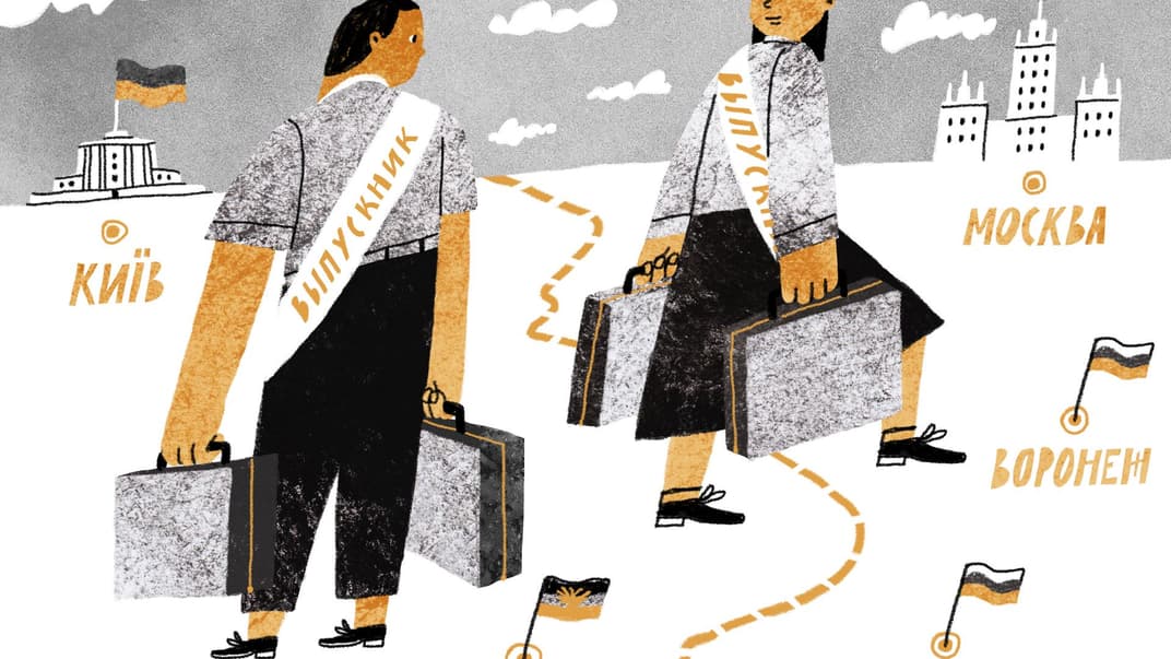 «И нашим, и вашим!» Куда поступают абитуриенты из Донецка и Луганска