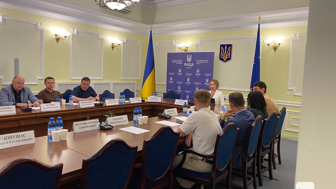 Комітет Верховної Ради, на якому мав з’явитися голова НАБУ Семен Кривонос