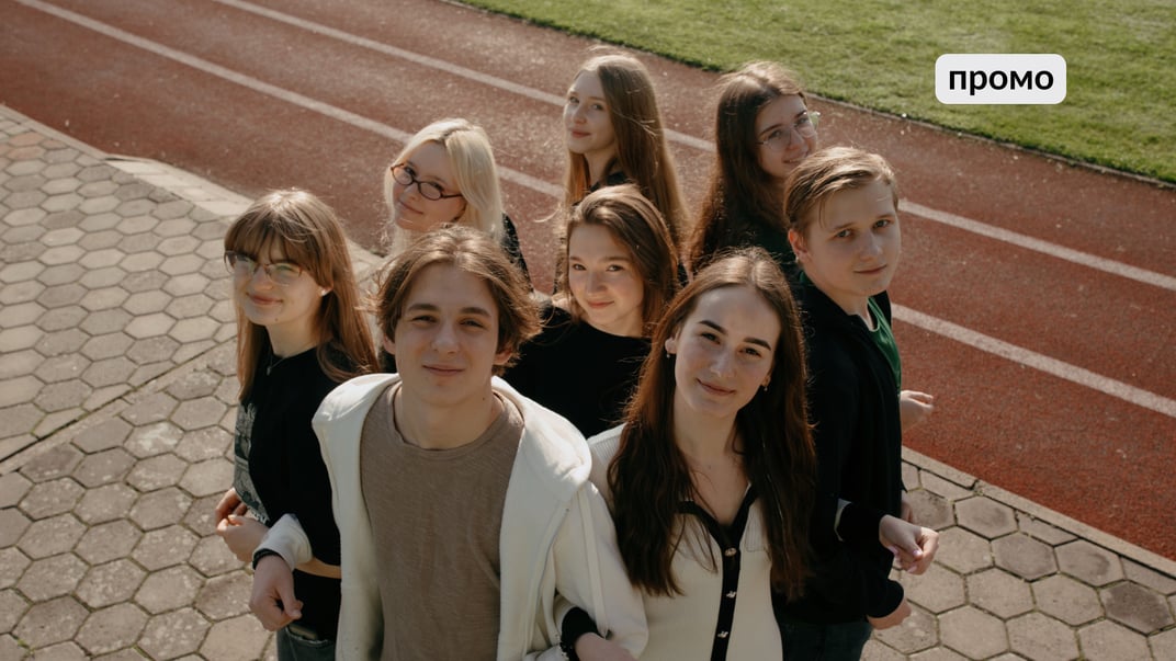 В Україні стартував унікальний освітній проєкт — безоплатна бордингова школа для старшокласників на базі Української академії лідерства