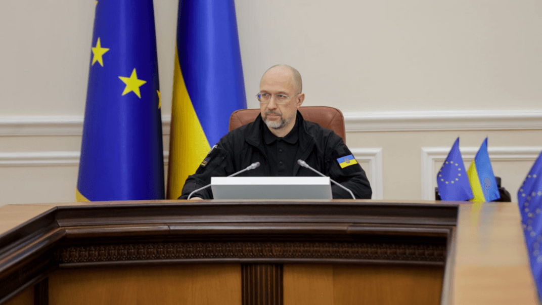Прем’єр-міністр Денис Шмигаль