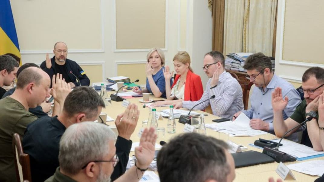 Засідання Кабінету Міністрів, 21 липня 2023 року