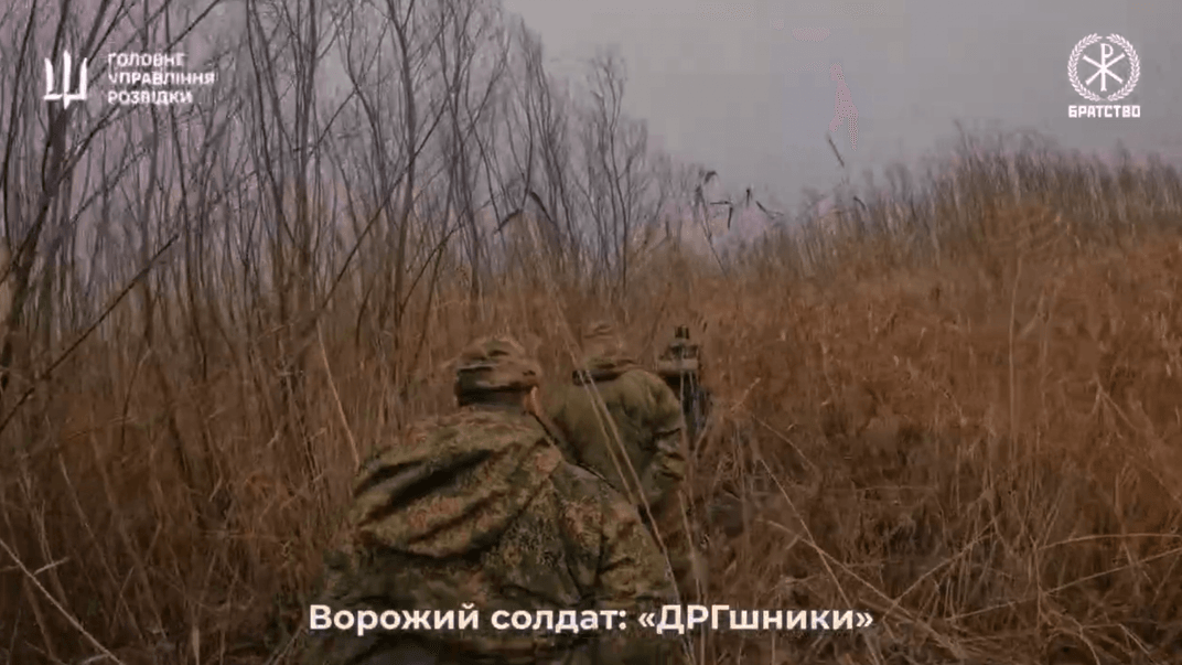 Оккупанты, взятые в плен бойцы подразделения ГУР «Братство» во время спецоперации на Запорожском направлении