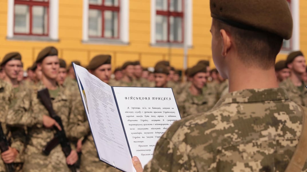 Ілюстративне фото. Курсант Національної академії сухопутних військ імені гетьмана Петра Сагайдачного у Львові складає присягу, 1 вересня 2018 року