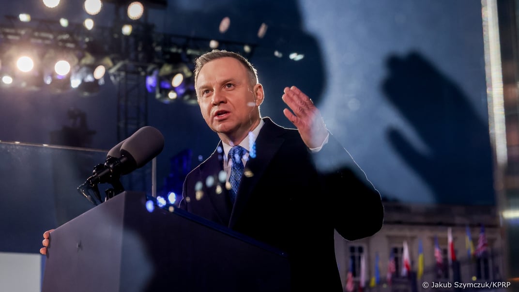 Президент Польщі Анджей Дуда