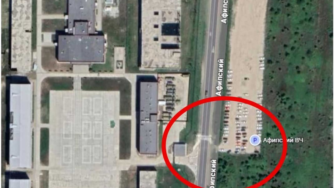 Місце диверсії