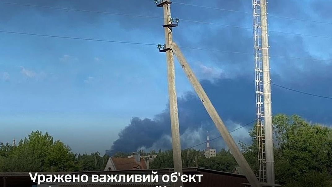 Силы обороны поразили нефтяной объект в Волгоградской области рф