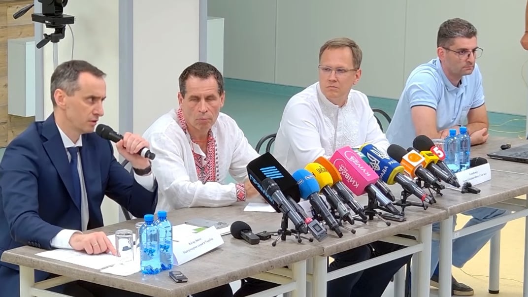 Очільники МОЗ та лікарні «Охматдит» на брифінгу в Києві, 2 серпня 2024 року