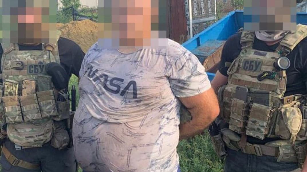 Мужчина, задержанный за отправку россиянам информации о позициях ВСУ