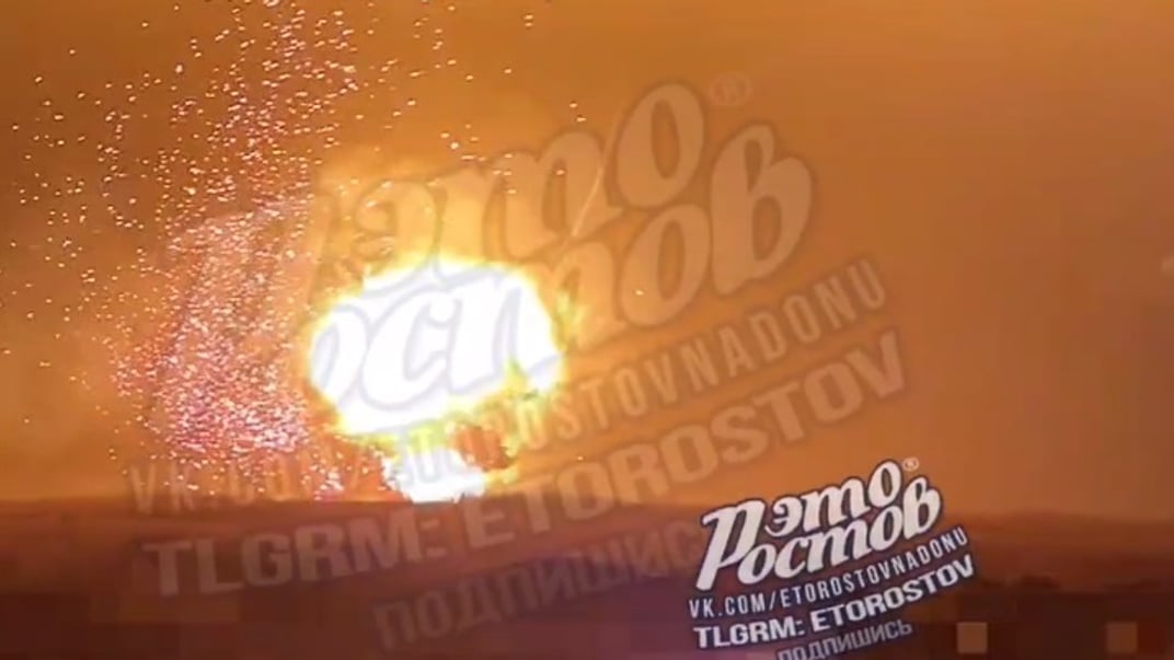 Вибухи та пожежа на полігоні «Кадамовський»