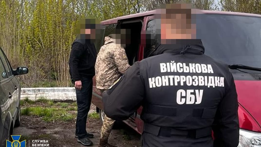 Затримання зловмисника 