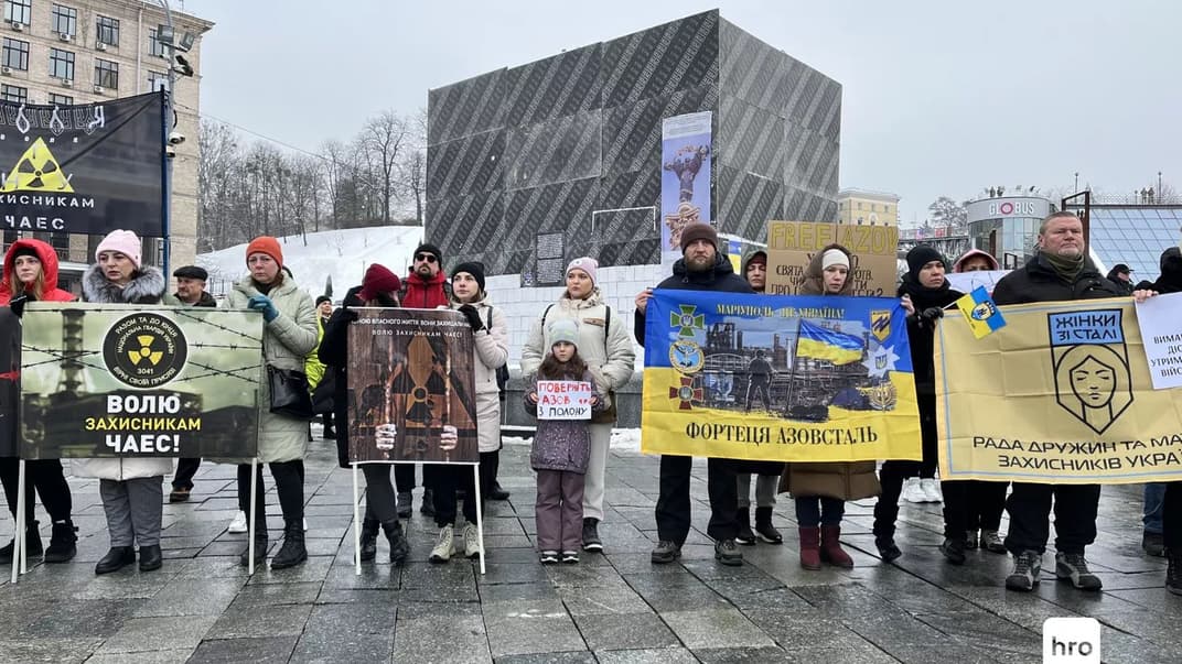 Митинг родственников пленных военнослужащих в Киеве, 10 декабря 2023 года
