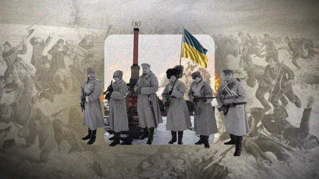 Герої Крут. Що ми знаємо про героїчну битву (ТЕСТ)