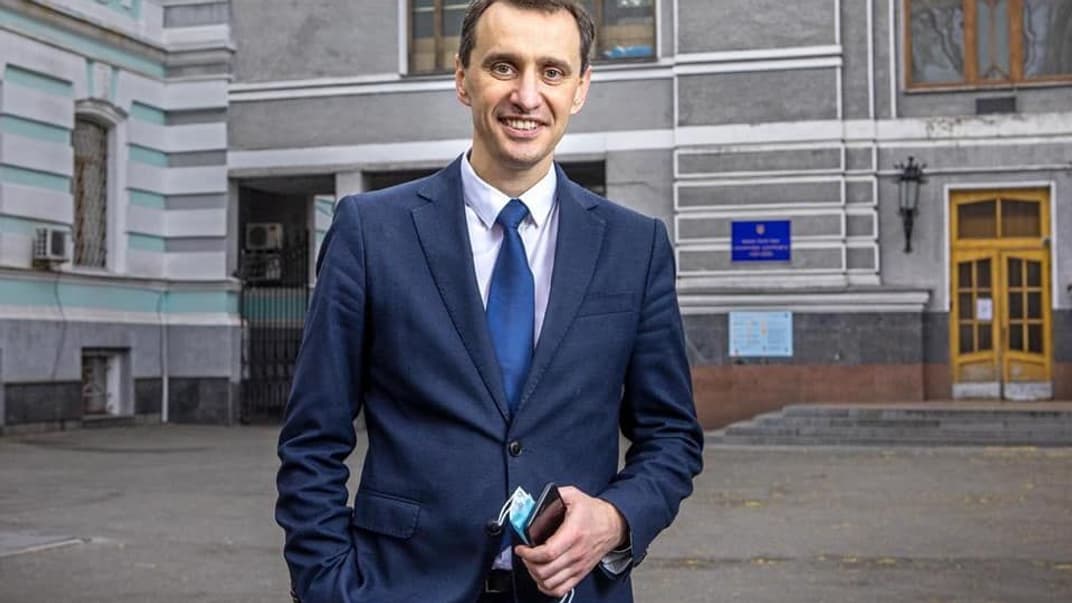 Віктор Ляшко