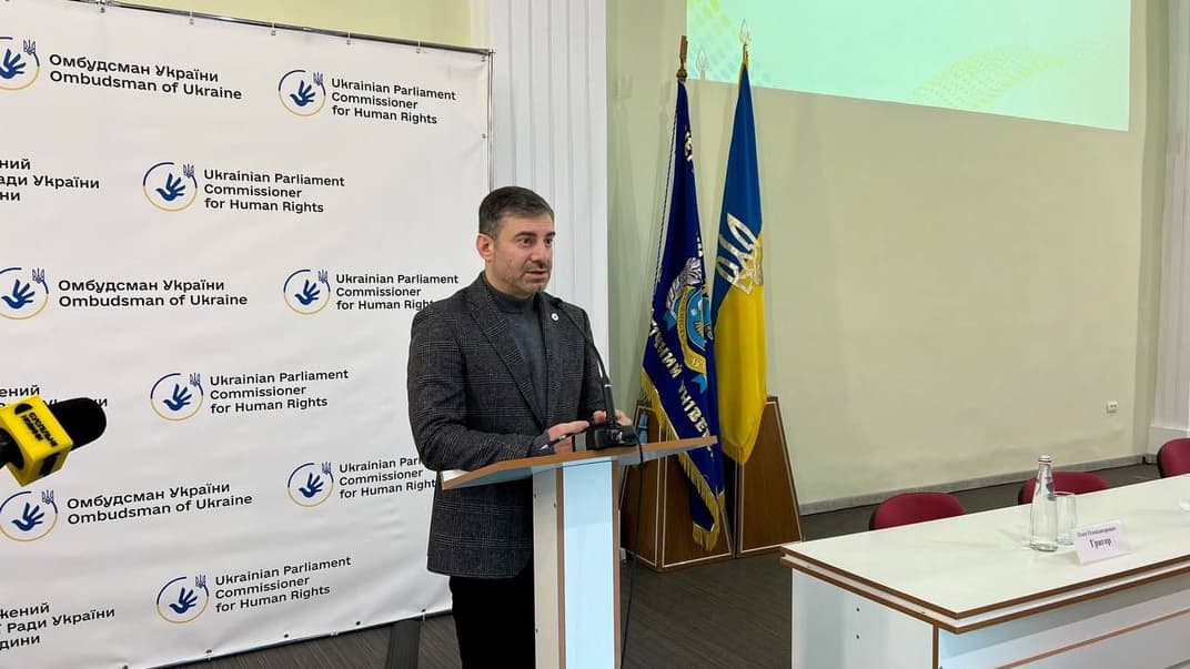 Дмитрий Лубинец