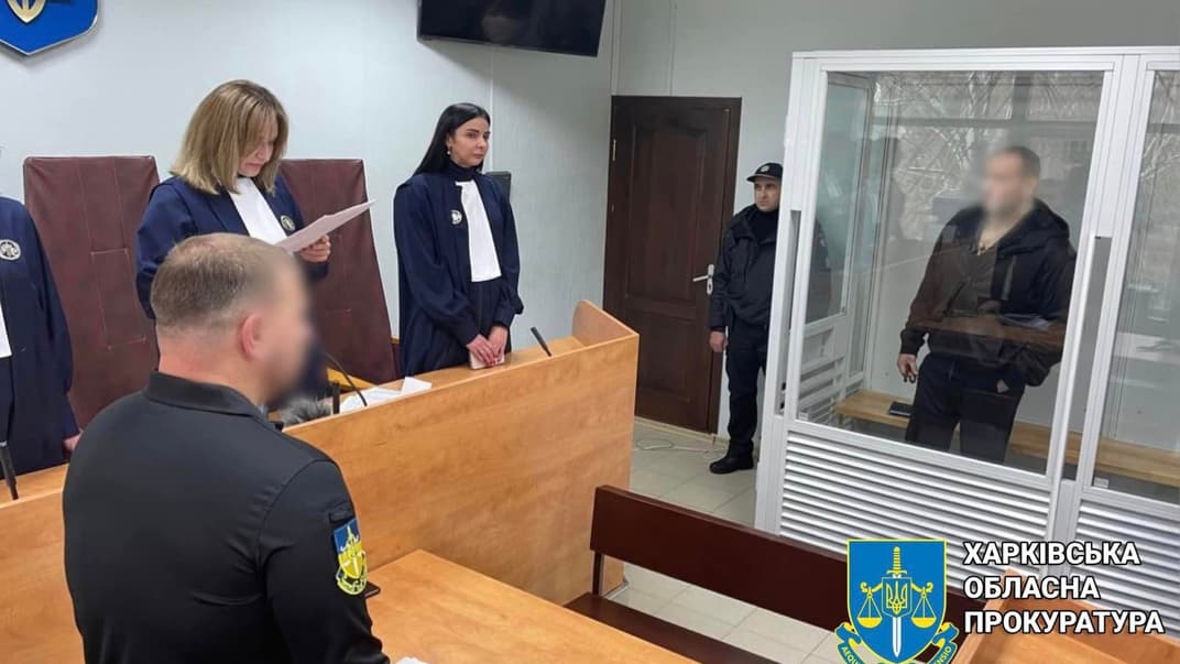 Мужчину, который навел ракету на здание Харьковской ОВА, приговорили к пожизненному заключению