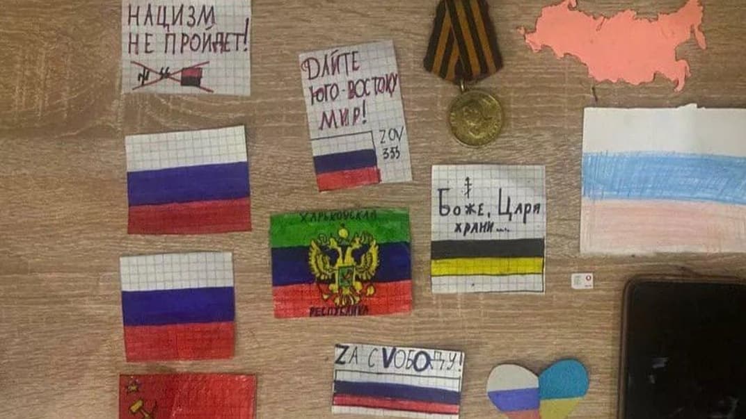 Вещи, найденные во время обыска у школьницы