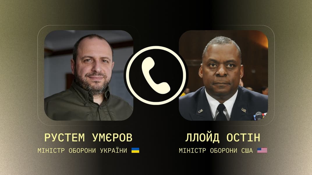 Министр обороны Украины Рустем Умеров провел первый разговор с главой Пентагона Ллойдом Остином