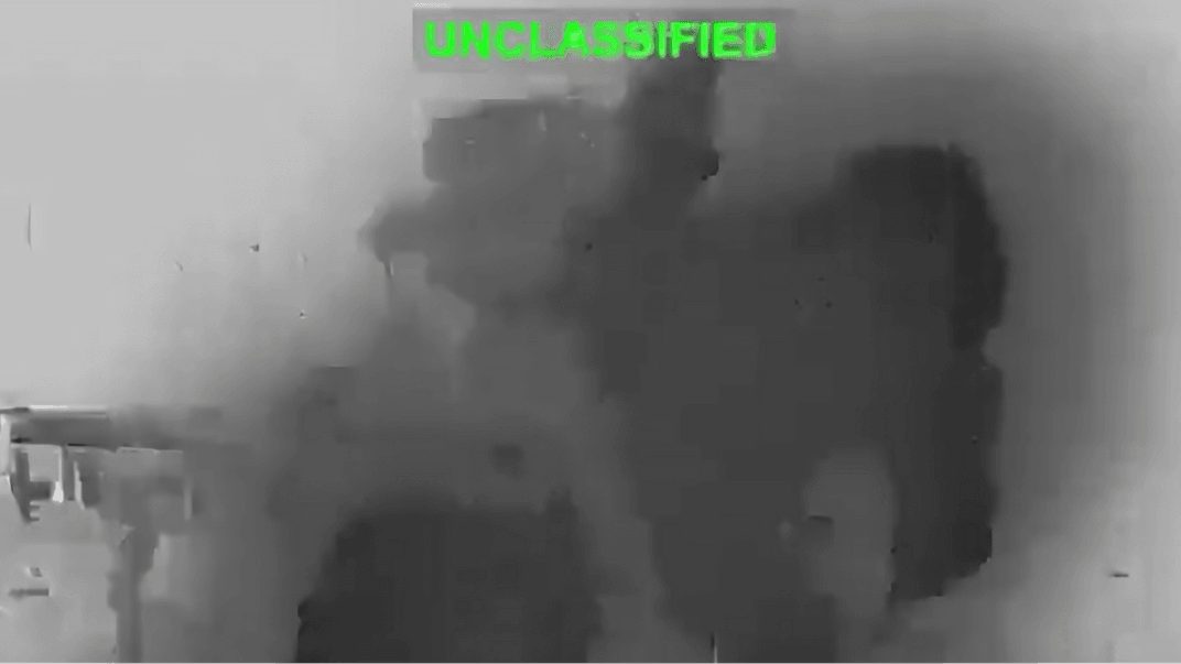 Скриншот з відео