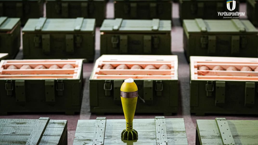 82-мм осколкова міна, яку Україна виготовила за кордоном