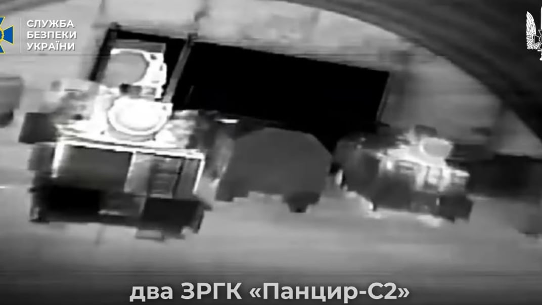 СБУ: У 2025 році «Альфа» знищила російську ППО на $4 млрд