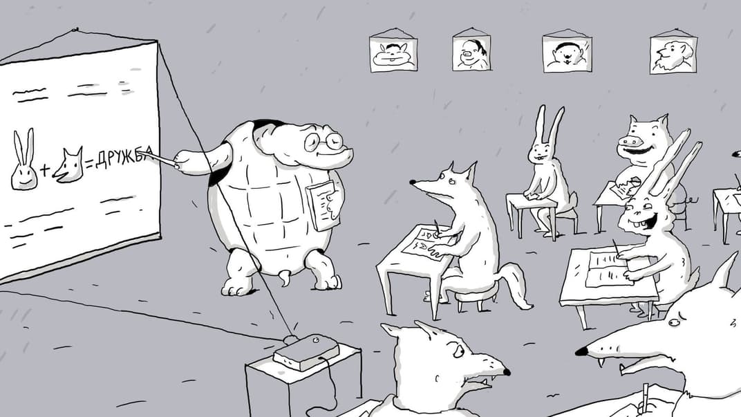 В украинских школах покажут документальные ленты о кибербуллинге