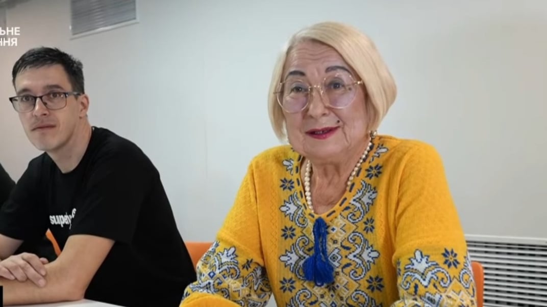 Христина Гоянюк