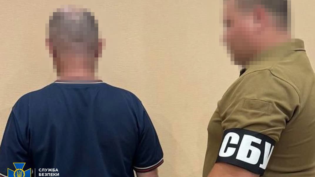 Задержан агент рф, которого завербовали через чат знакомств