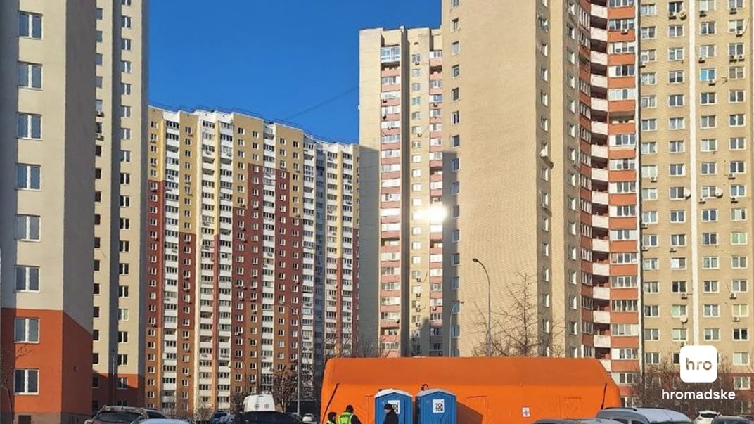 «Пункт незламності» у Деснянському районі