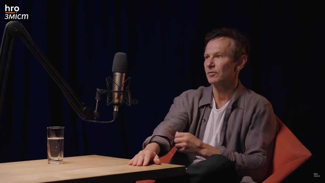 Музикант Святослав Вакарчук під час подкасту «СучЦукрМуз»