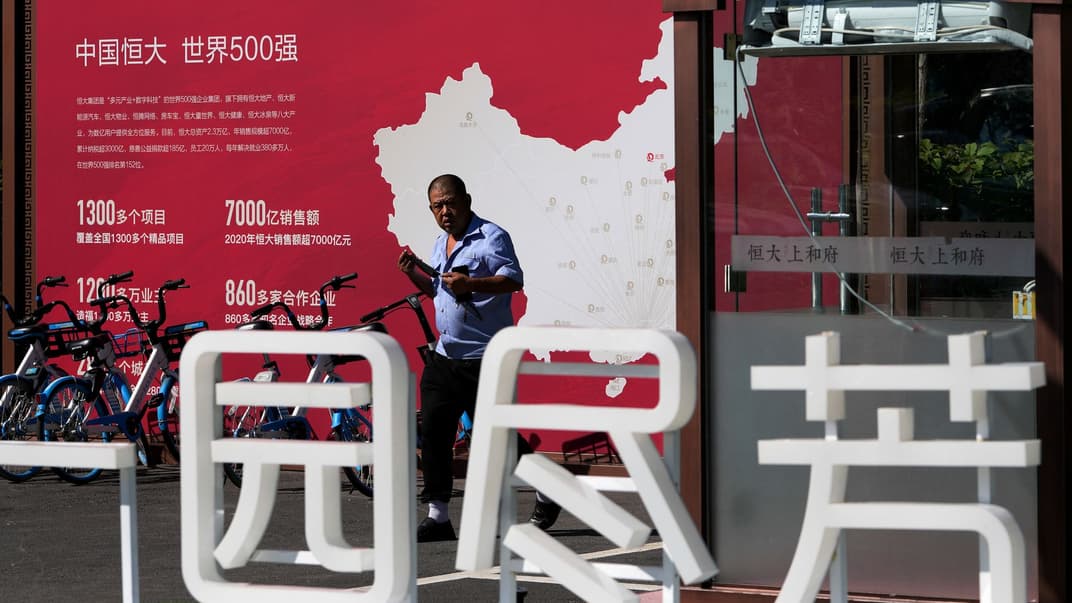 Один із об'єктів Evergrande Group у Пекіні, Китай, 22 вересня 2021 року