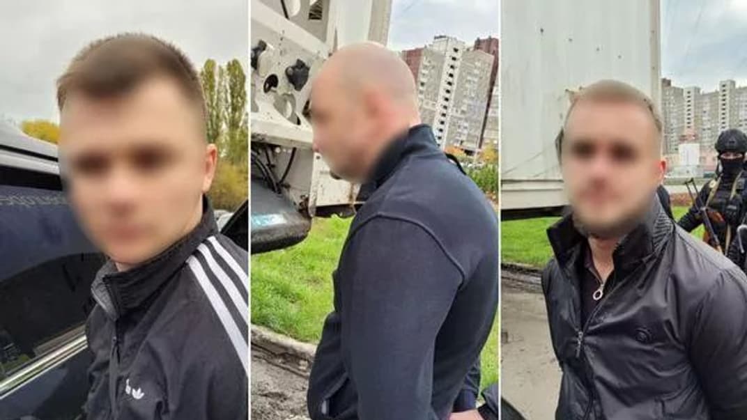 Фигуранты по делу