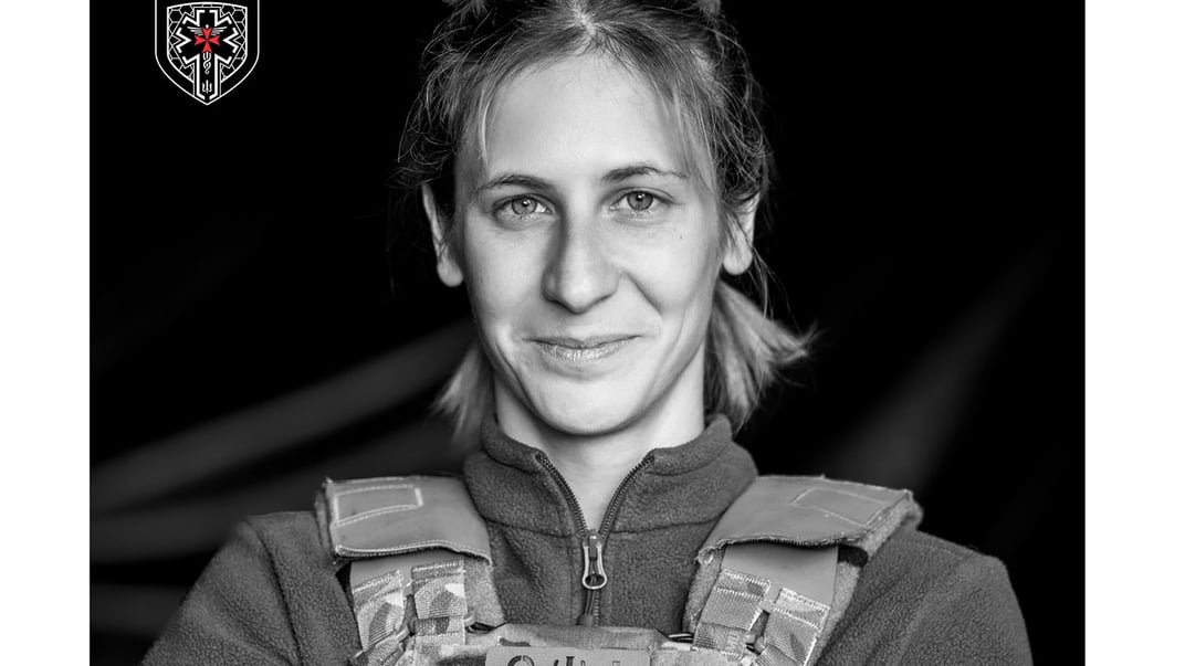 «Госпітальєрка» Марія-Христина Двойнік