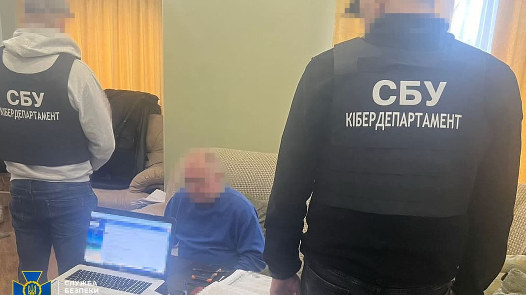 Задержание одного из фигурантов