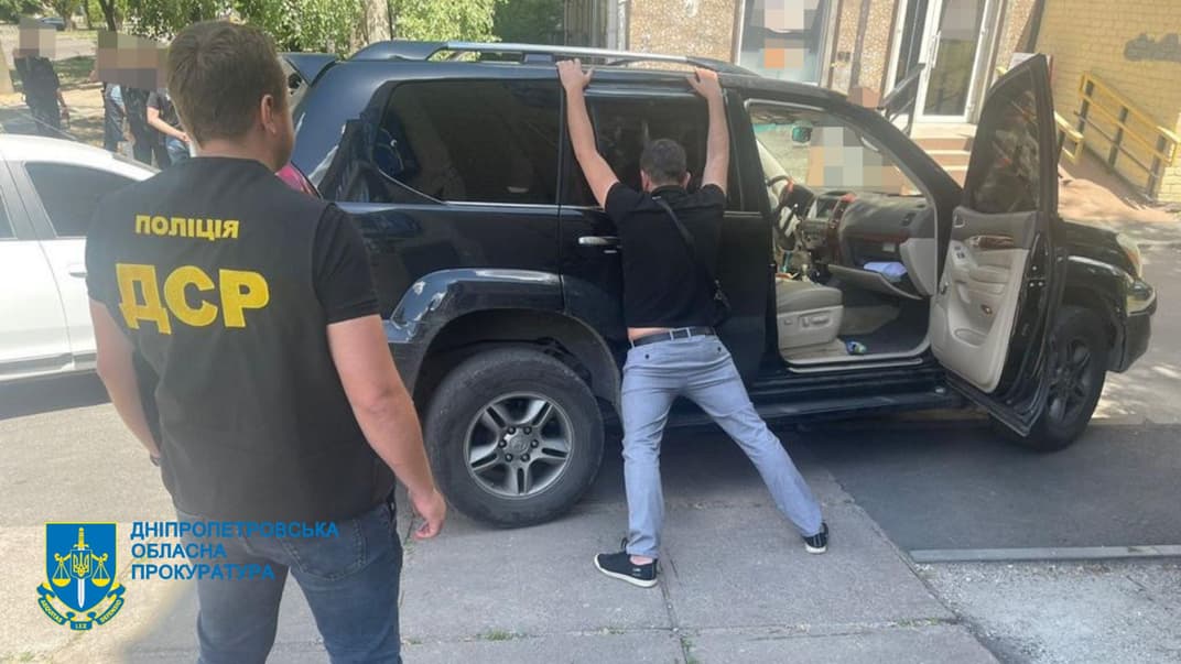 Задержание жителя Днепра