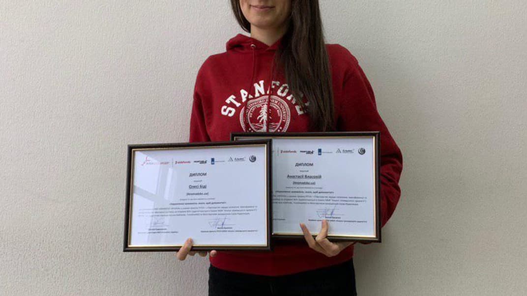 Журналістка hromadske Олеся Біда