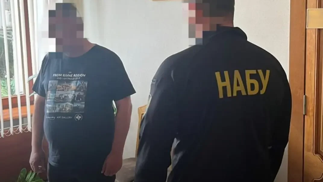 Вручення підозри заступнику голови Рівненської обласної ради