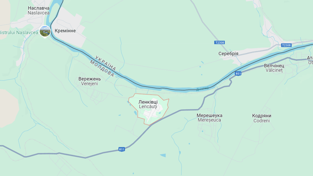 Село Ленківці у Молдові, де, імовірно, знайшли уламки ракети